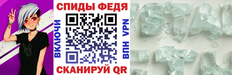 АМФ Premium  Электросталь 