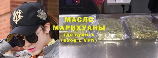меф Карталы
