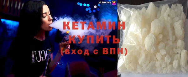 наркотики Хадыженск