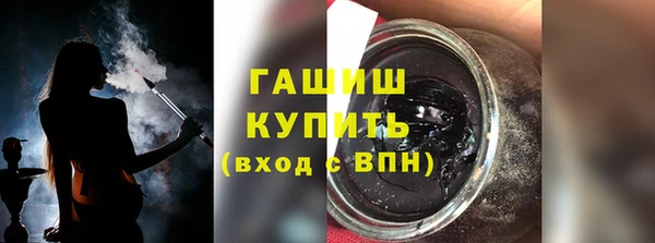 меф Карталы