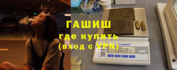 дистиллят марихуана Касимов