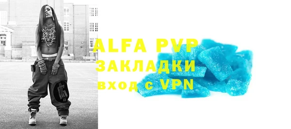 меф VHQ Ханты-Мансийск