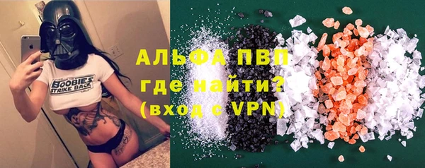 гидропоника Майский