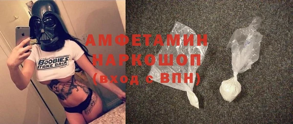 mix Киреевск