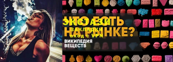 дистиллят марихуана Касимов