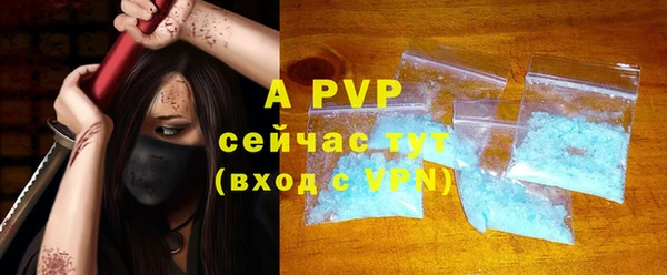 mix Киреевск