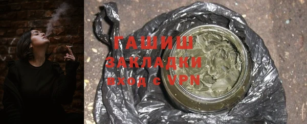 гидра Остров