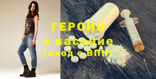 дистиллят марихуана Касимов
