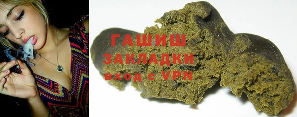 прущие грибы Киренск