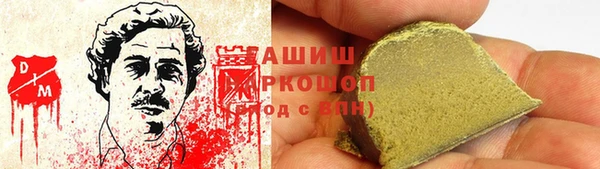 меф VHQ Ханты-Мансийск