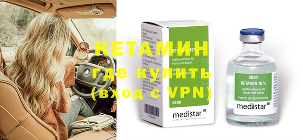 меф VHQ Ханты-Мансийск
