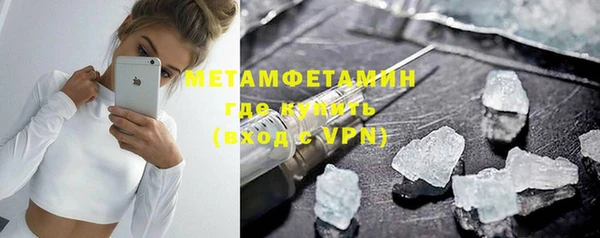 наркотики Хадыженск
