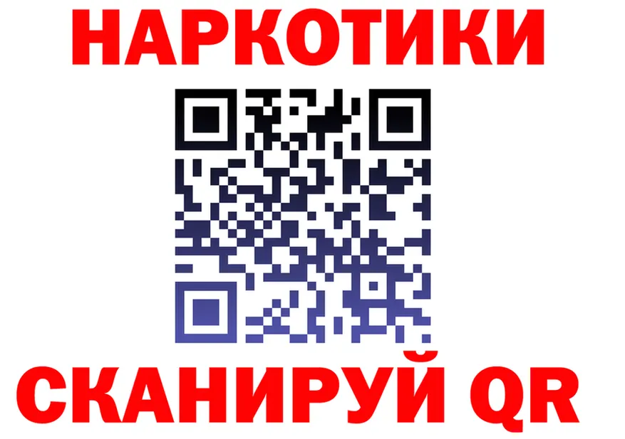 A-PVP СК КРИС зеркало shop blacksprut Электросталь