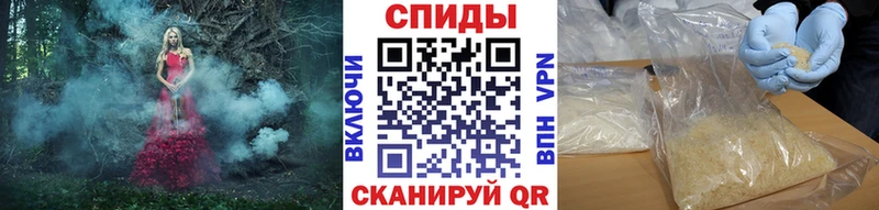 МЕТАМФЕТАМИН Methamphetamine  купить наркотик  Электросталь 